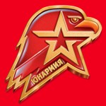 Юнармейское движение